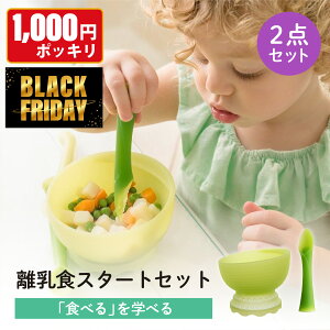 1000~|bL HX^[g2_Zbgyadvz Xv[ X`[{E H Ԃ olababy VR xr[H Jg[ HZbg H v[g n[to[Xf[ oYj