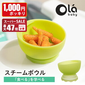 y1000~|bLzX`[{E H VR xr[H VRM {E  Ԃ H H Ixr[olababy oYMtg oYj v[g n[to[Xf[