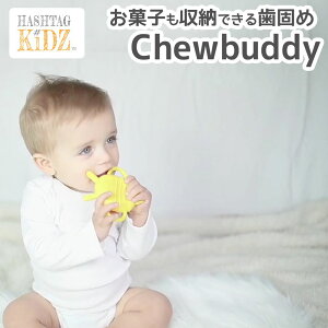 新生児 おしゃぶり ベビー キッズの人気商品 通販 価格比較 価格 Com