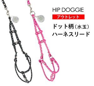 yHIP DOGGIEz`OX։ 󂠂AEgbg hbgn[lX[h PLEATHER STEP-IN DOTS Leash XS-M  [h n[lX  ^ q ^ flower hbg  킢