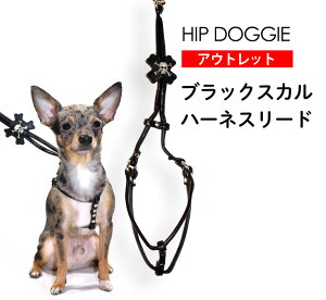 yHIP DOGGIEz`OX։I󂠂AEgbg XJn[lX[h BLACK SKULL STEP-IN LEASH XXS-M  [h n[lX  ^ q ^ flower n Vv Jt  킢 XJ KC