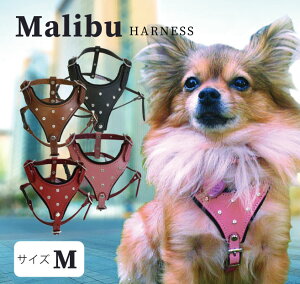 犬 ハーネス チワワの人気商品 通販 価格比較 価格 Com