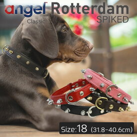 【Angel】アウトレット エンジェル Rotterdam SPIKED 18インチ 犬 首輪 本革 柔らかい ソフトレザー 大型 中型 高級 おしゃれ かっこいい スパイク