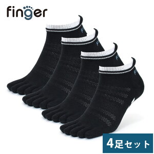 yfingerz5{w\bNX Y fB[X  100 X|[c Ԃ C ܖ{w C 4Zbg