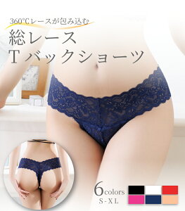 TobN V[c [X fB[X S-XL iL-S220j[[OK]y  pc t[[X l  ZNV[ Ȃ  z