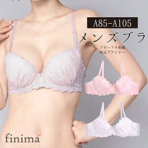 ysizA85-A105 Y̌^p pbh Pi uW[ (JM-1117-B)[[֕s]yu Yu jpu 傫TCY jpuW[  u gXWF_[ j