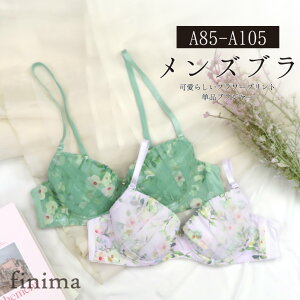 �y����s�������i�zA85-A105 �����Y�̌^�p �p�b�h���� �P�i �u���W���[ (JM-2117-B)[���[���֕s��]�y �j�u�� �����Y�u�� �j���p�u�� �����Y�u�� �j���p�u�� �傫���T�C�Y �j���p�u���W���[ ���� 