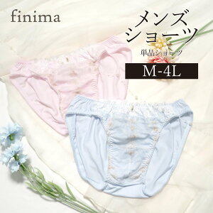 �����Y�V���[�c ���� �h�[�� M-4L �����Y �̌^�p (JM-2184-S)[�����[����OK]�y M L LL 3L 4L �j���p�V���[�c �傫���T�C�Y �j���p �p���e�B ���� �j���p���� �W�F���_�[���X ���킢���z