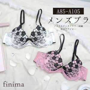 ysizA85-A105 Y̌^p pbh Pi uW[ (JM-3544-B)[[֕s]y ju Yu jpu Yu jpu 傫TCY jpuW[  