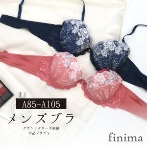 ysizYWF[ NVbNt[hJ ؂₩ A85-A105 Y̌^p pbh Pi uW[ (JM-3615-B)[[֕s]y ju Yu jpu 傫T