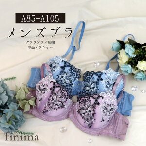 ysizA85-A105 Y̌^p pbh Pi uW[ (JM-6022r-B)[[֕s]y ju Yu jpu Yu jpu 傫TCY jpuW[  