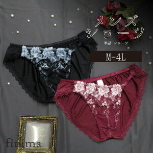 M-4L Y̌^p Pi V[c (JM-7023-S)[[OK]y M L LL 3L 4L YtobN jpV[c YV[c 傫TCY jppeB  u gXWF_[ jp