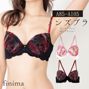 ysizA85-A105 Y̌^p pbh Pi uW[ (JM-2049-B)[[֕s]y u Yu jpu 傫TCY jpuW[  u gXWF_[ 