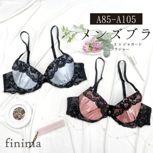 A85-A105 Y̌^p pbh Pi uW[ (JM-2084-B)[[֕s]y ju Yu jpu Yu jpu 傫TCY jpuW[  u jp 