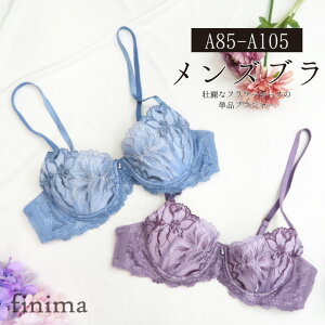 �y����s�������i�zA85-A105 �����Y�̌^�p �p�b�h���� �P�i �u���W���[ (JM-2108-B)[���[���֕s��]�y �j�u�� �����Y�u�� �j���p�u�� �����Y�u�� �j���p�u�� �傫���T�C�Y �j���p�u���W���[ ���� 