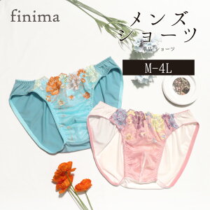 �t�����[�h�J �K�[���[ �� �����Y�����W�F���[ �V���[�c (JM-2143-S)[�����[����OK]�y M L LL 3L 4L �t���o�b�N �����Y�V���[�c �傫���T�C�Y �j���p �p���e�B ���� �u�� �g�����X�W�F���_�[ ���� 