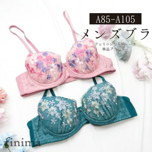 A85-A105 Y̌^p pbh Pi uW[ (JM-6047-B)[[֕s]y ju Yu jpu Yu jpu 傫TCY jpuW[  u jp 