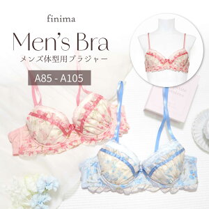 �����Y�u�� A85-A105 �t�����[�v�����g ���{�� �s���N �T�b�N�X (JM-1308-B)[���[���֕s��]�y �j���p�u�� �u���W���[ �����Y�u���W���[ ���� ���킢�� �W�F���_�[���X �g�����X�W�F���_�[�z