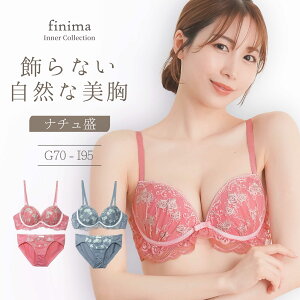 �_��������^�u���W���[���V���[�c�Z�b�g �G���K���g �o�� �h�J G70-I95 �i�`���� �O���}�[�T�C�Y (j-3678-ef2)[���[���֕s��]�y �u���Z�b�g �傫���T�C�Y ���� �㉺�Z�b�g ���f�B�[�X �C���i�[�z