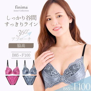 �u�� �V���[�c B85-F100 �傫���T�C�Y �T�e�� �n�~���h�~ �e�� �s���N �u���[�O���[ (J-5332-ef)[���[���֕s��]�y�u���W���[ �A���_�[100 ���� ���f�B�[�X F�J�b�v �O���}�[ �㉺�Z�b�g�z