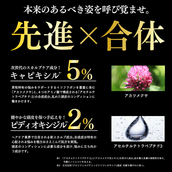 楽天市場】フィンジア finjia 50ml 1本/3本 選べる セット まとめ買い 