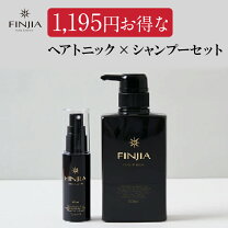 楽天市場】finjiaの通販