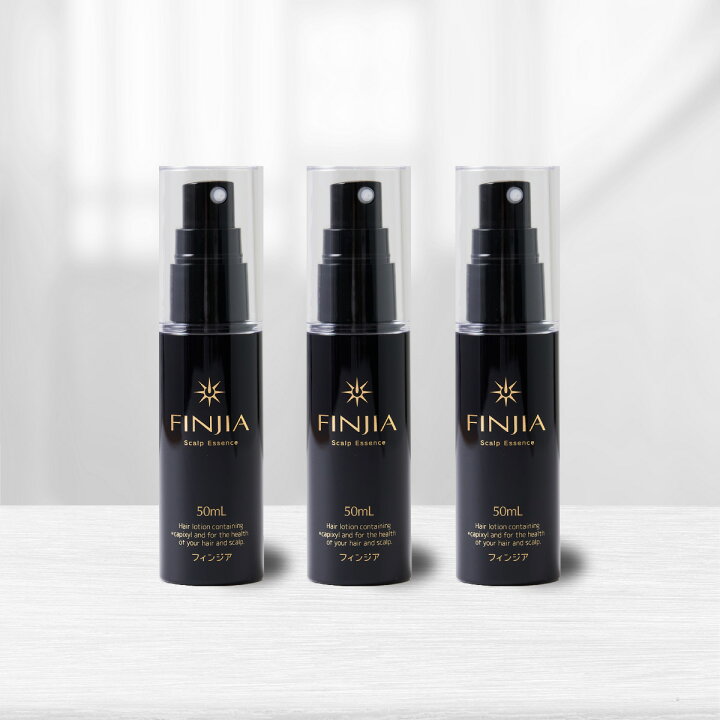 楽天市場】フィンジア 1本50ml 3本セット 定期便 キャピキシル ピディ 