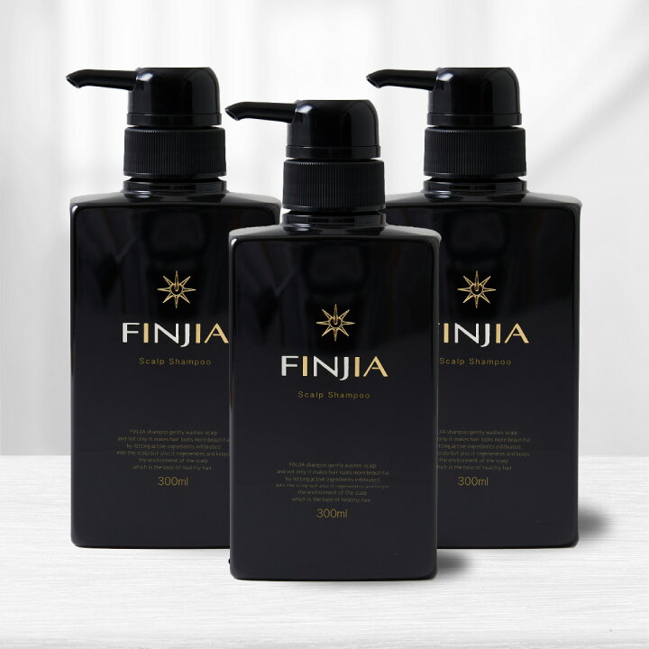 楽天市場】フィンジアシャンプー 1本300ml 3本セット キャピキシル 