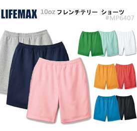 楽天市場 パイル ショートパンツ レディースファッション の通販