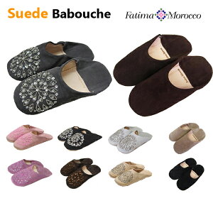 y[zyfB[XzFatima Morocco(t@eB}bR)XG[hXpR[ & XG[h@ou[V@fB[X@p[V[YivXbpjMEL