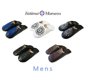 【メンズ】Fatima Morocco(ファティマモロッコ)メンズ刺繍バブーシュ　男性用・室内用シューズ（革製スリッパ）