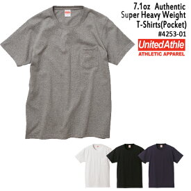 【ポケット付き】7.1oz　オーセンティック　スーパーヘヴィーウェイト Tシャツ　UNITED ATHLE(ユナイテッドアスレ)　【厚手・無地半袖】・USコットン・4253-01・メンズ【0915】