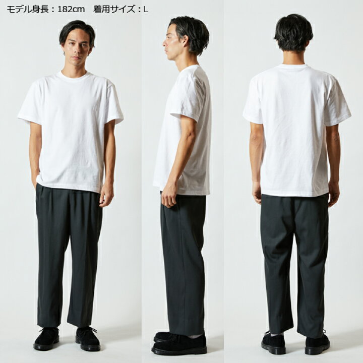 楽天市場】ホワイト【XXL】ハイクオリティーTシャツ UNITED ATHLE 