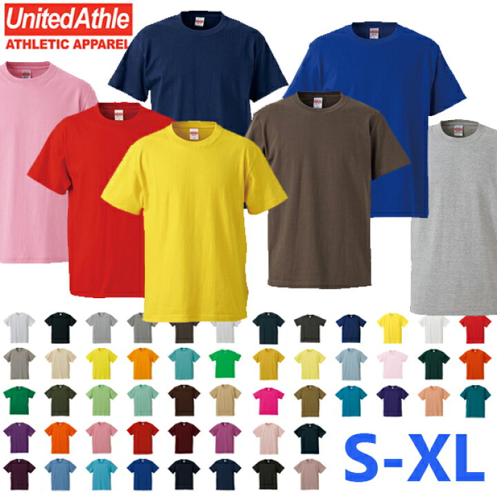 楽天市場】S-XL【カラー1】5.6ozハイクオリティーTシャツ UNITED ATHLE 