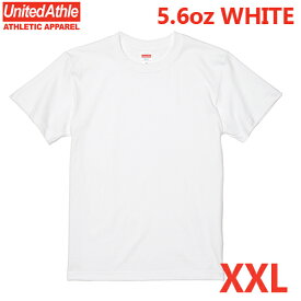 ホワイト【XXL】ハイクオリティーTシャツ UNITED ATHLE(ユナイテッドアスレ）5.6oz.無地半袖Tシャツ　5001-01/白・ビッグサイズ・大きめ・アダルト・メンズ・ユニセックス・男女兼用UnitedAthle【1003】