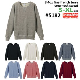 君主制 ブロック スリット 薄手 トレーナー Ecomayafestival Org