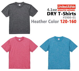 120-160cmywU[J[zhC AX`bN TVc 4.1IX United Athle Sports iCebhAX 5900-02 n  LbY fB[X qp z  X|[c bV UnitedAthle