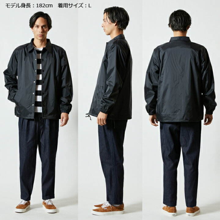楽天市場】【XXL】ナイロンコーチジャケット ライニング付き United 