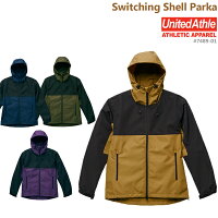 【スウィッチングシェルパーカ】ウインドブレーカー/UnitedAthleOutfittersユナイテッドアスレブルゾン・ジャンパー【防風性とはっ水性無地メンズアウター】(7489-01)【0907】