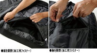 UnitedAthleOutfitters【タイプMA-1ジャケット(中綿入り)】フライトジャケット・ブルゾン・ジャンパー【ミリタリー&ワークウェア】UNITEDATHLE・ユナイテッドアスレ(7480-01)【2015aw】