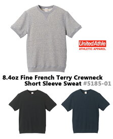 偏差 やろう 見せます スウェット 半袖 Gdhouse Jp