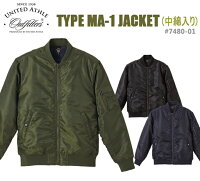 UnitedAthleOutfitters【タイプMA-1ジャケット(中綿入り)】フライトジャケット・ブルゾン・ジャンパー【ミリタリー&ワークウェア】UNITEDATHLE・ユナイテッドアスレ(7480-01)【2015aw】