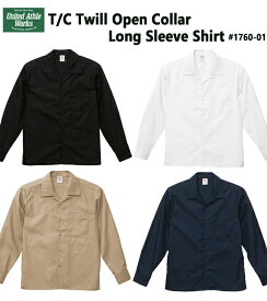 【S-XL】T/C オープンカラーロングスリーブシャツ（長袖）ユナイテッドアスレ・開襟シャツ・ワークシャツ ワークウェア　1760-01　United Athle Works【0912】