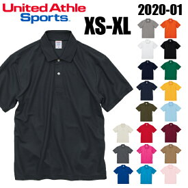 【XS-XL】4.7オンス スペシャル ドライ カノコ ポロシャツ（ローブリード）（2020-01）United Athle Sports ユナイテドアスレ 無地半袖・吸水速乾・紫外線遮蔽・形状安定【0925】
