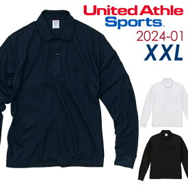 【XXL】4.7オンス スペシャル ドライ カノコ ロングスリーブ ポロシャツ（ポケット付）（ローブリード）（2024-01）United Athle Sports ユナイテッドアスレ ビッグサイズ 大きい 長袖 無地半袖 吸水速乾 紫外線遮蔽 形状安定【0925】