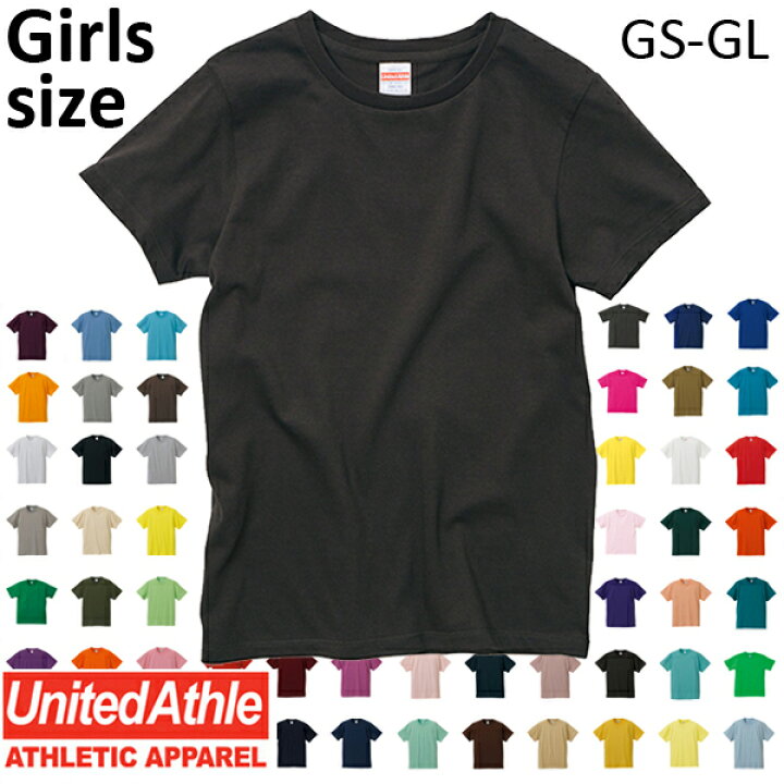楽天市場】女性サイズ GS-GL【カラー3】5.6ozハイクオリティーTシャツ 