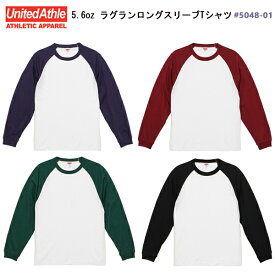 ラグラン ロングスリーブ Tシャツ　5.6oz 　1.6インチリブ / UNITED ATHLE(ユナイテッドアスレ)【5048-01】無地・ツートーン・長袖・メンズ・男女兼用【0925】