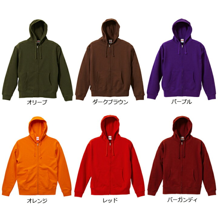 楽天市場】【XXL】スウェット フルジップ パーカー UNITED ATHLE 
