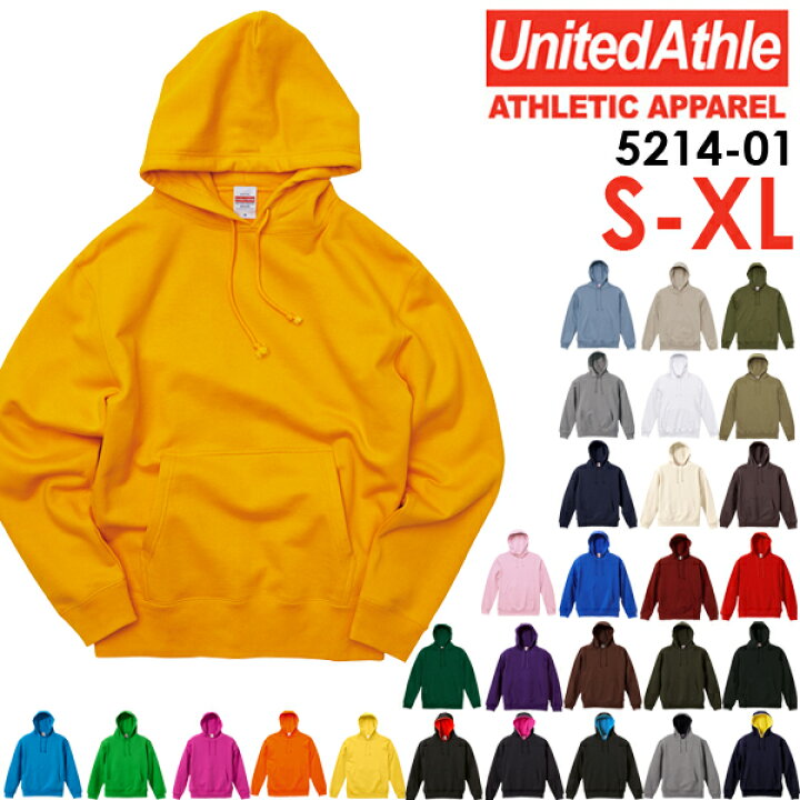 楽天市場】S-XL【ページ2】10オンス スウェット プルオーバーパーカ UNITED ATHLE ユナイテッドアスレ【5214-01】裏毛 裏パイル メンズ 男女兼用フード二重 UnitedAthle【0603】☆ : FINKS 楽天市場】S-XL【ページ2】10オンス スウェット プルオーバーパーカ UNITED ATHLE ユナイテッドアスレ【5214-01】裏毛 裏パイル メンズ 男女兼用フード二重 UnitedAthle【0603】☆ : FINKS