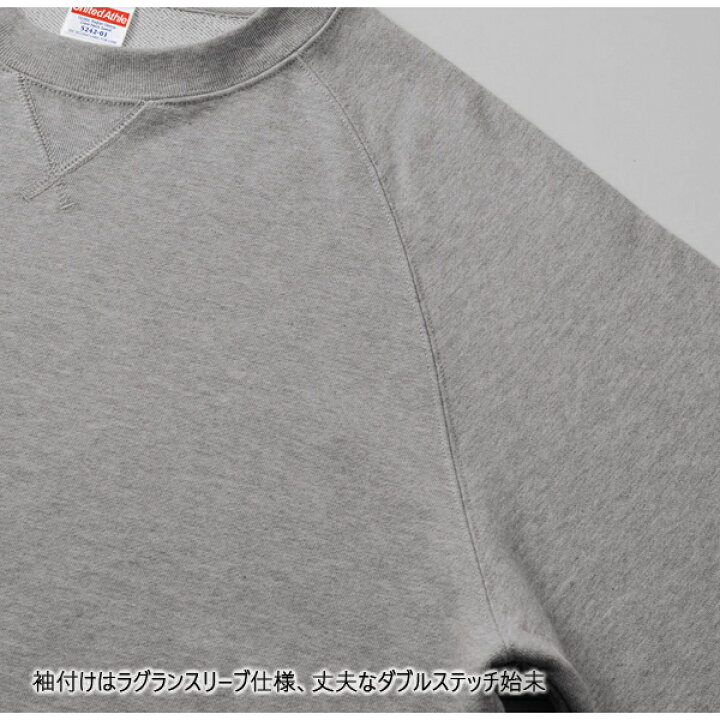 楽天市場】【M-XL】10.0オンス ラグランスリーブ クルーネック 